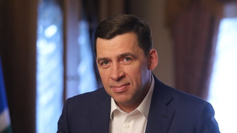 Губернатор подписал закон об отмене прямых выборов мэра Екатеринбурга