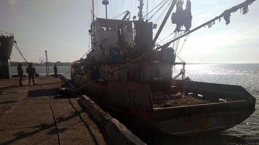 Представитель задержанного Украиной судна «Норд» рассказала о состоянии капитана