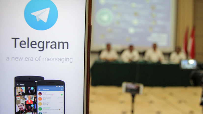Эксперт оценил требование Роскомнадзора ограничить доступ к Telegram в России