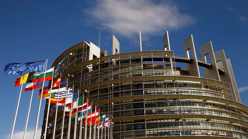 В Европарламенте рассказали об условии предоставления Украине €1 млрд