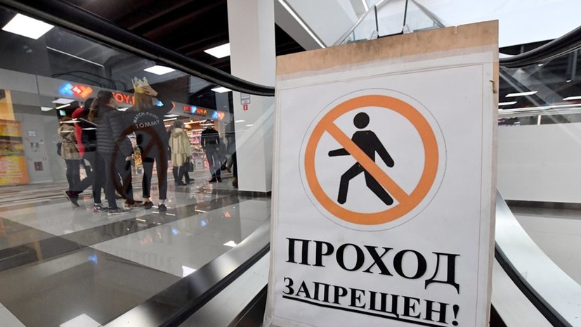 В Москве спасатели проверили состояние пожарной безопасности всех торговых центров