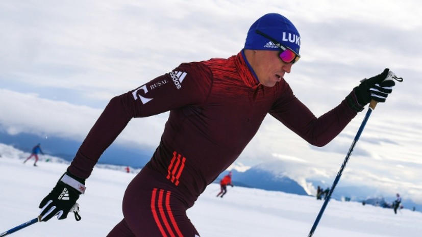 Российский лыжник Легков объявил о завершении международной карьеры