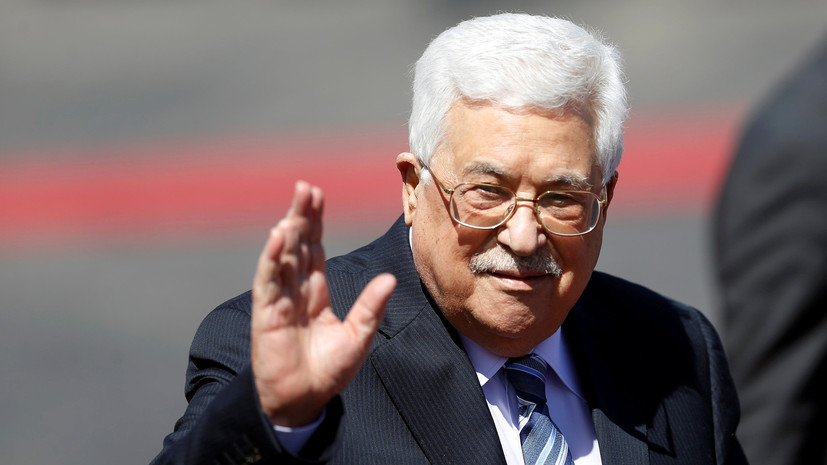 Лидер Палестины призвал СБ ООН защитить население страны от израильской агрессии