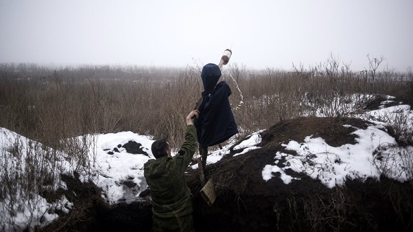 Украинские военные упростили режим пересечения линии разграничения в Донбассе на Пасху