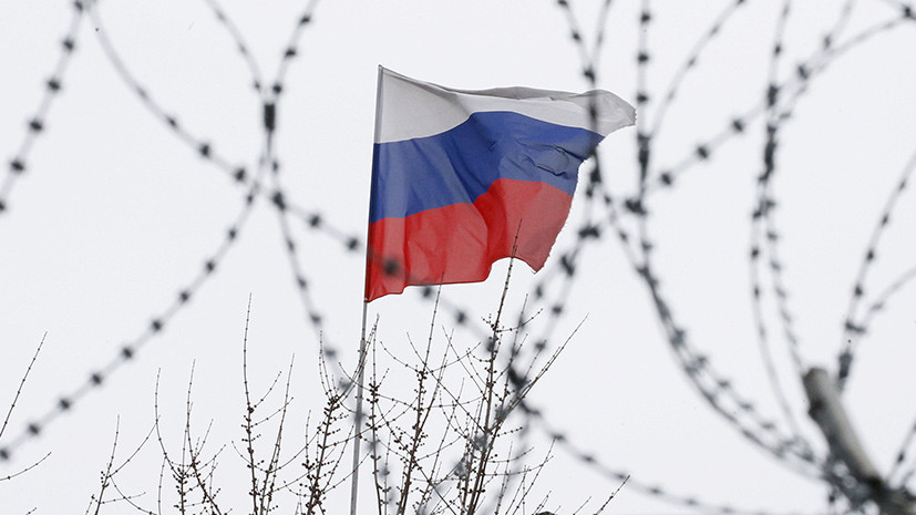 Высланный из США российский дипломат попал в базу данных «Миротворца»
