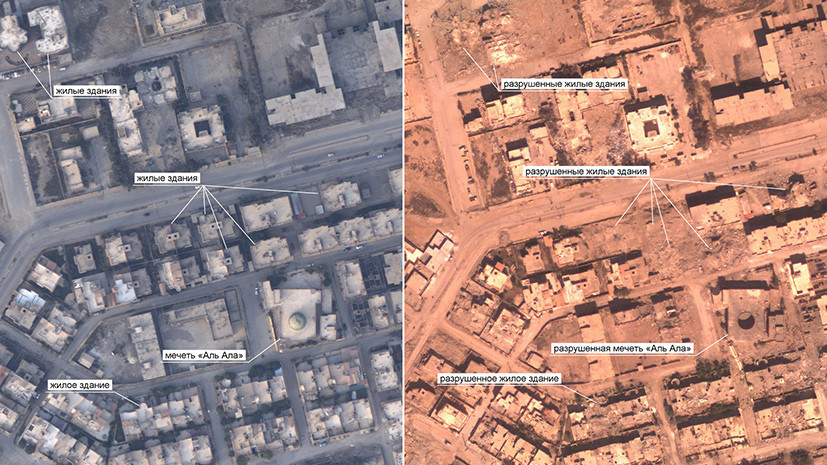 Минобороны опубликовало подтверждающие разрушение Ракки коалицией фотографии