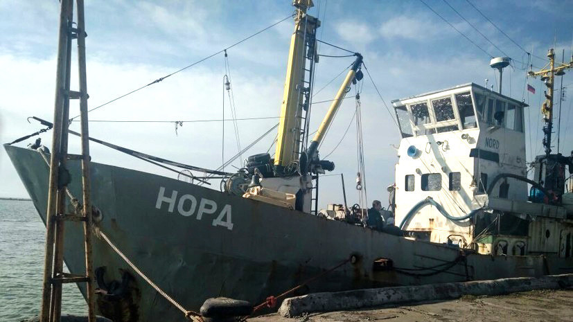 Экипаж судна «Норд» не выпустили с Украины