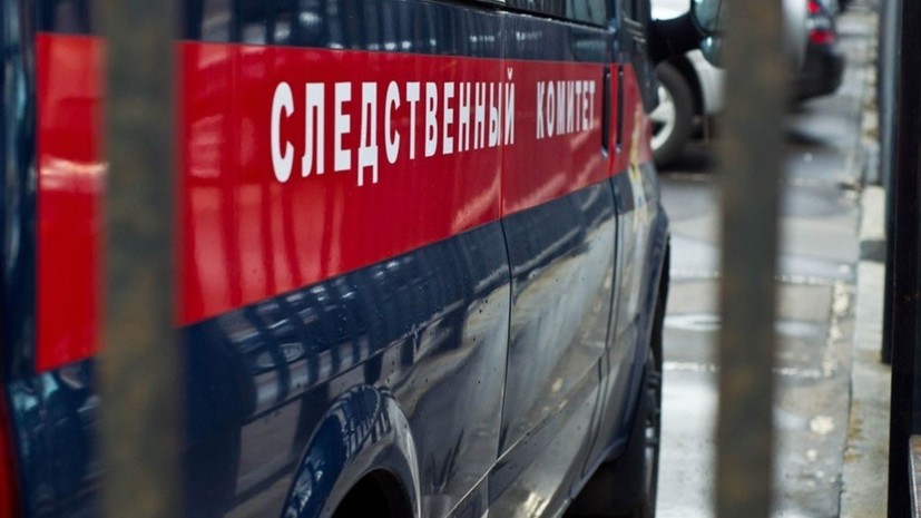 СК проводит проверку по факту гибели пяти человек при пожаре в Новгородской области