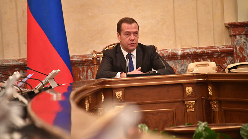 Медведев: Россия оставляет за собой право на ответ после введения новых санкций США
