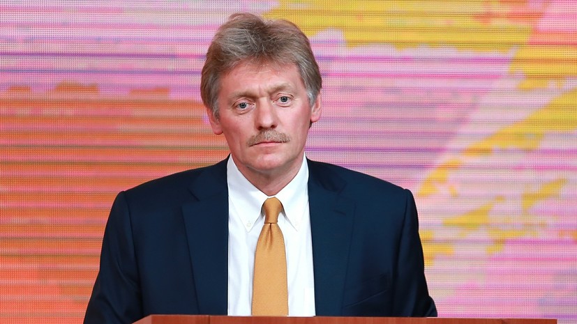 В Кремле заявили о дефиците общения с Великобританией по делу Скрипаля