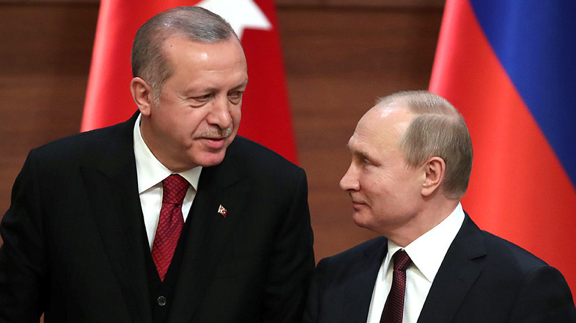 Путин и Эрдоган обсудили проблематику сирийского урегулирования