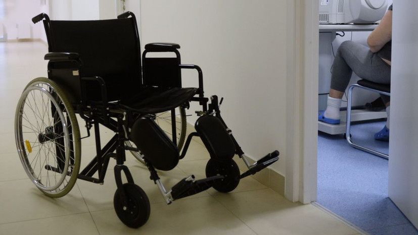 Правительство утвердило правила установления бессрочной инвалидности 
