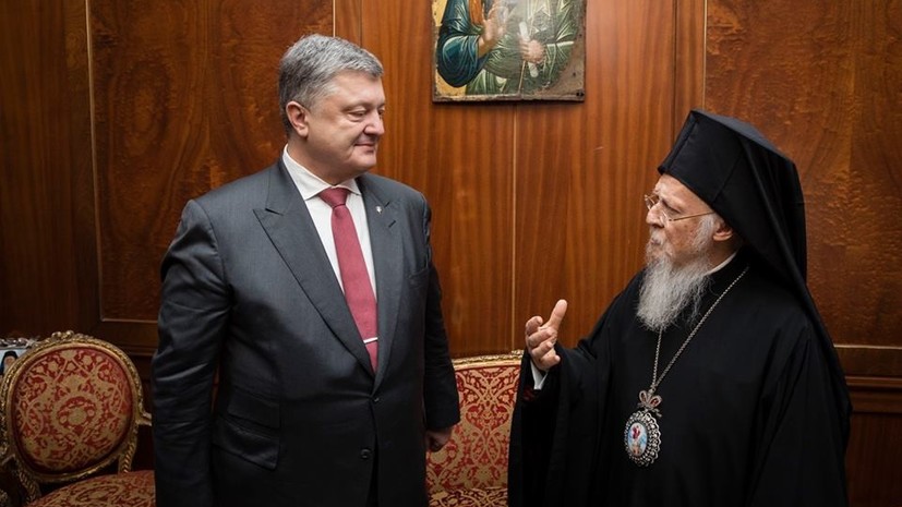 Порошенко обсудил со вселенским патриархом создание единой поместной церкви на Украине