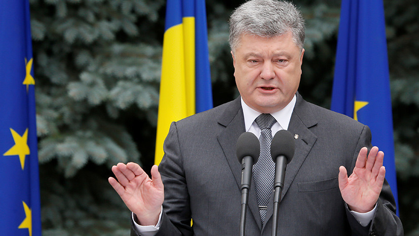 Порошенко заявил о прогрессе в вопросе размещения миротворцев ООН в Донбассе