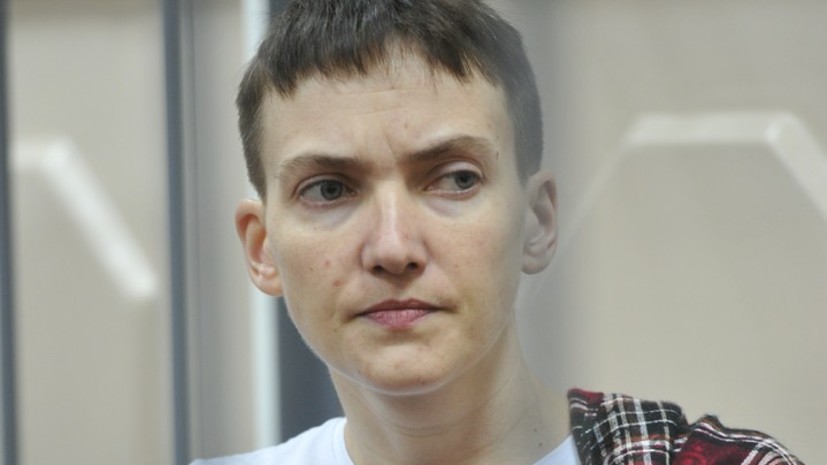 В квартире Надежды Савченко проводится обыск