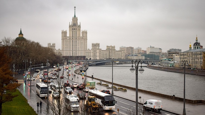 В Москве 11 апреля объявлен «жёлтый» уровень погодной опасности