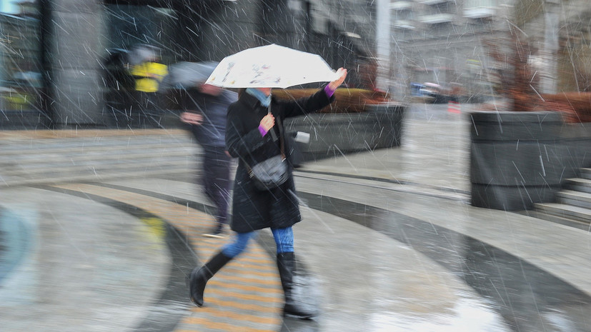 МЧС предупредило о резком похолодании и мокром снеге в Москве