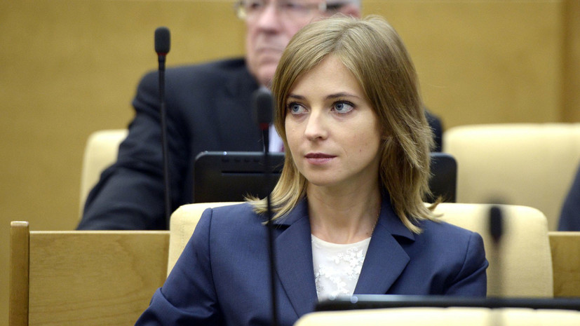 Генпрокуратура Украины завершила расследование в отношении Поклонской и Аксёнова