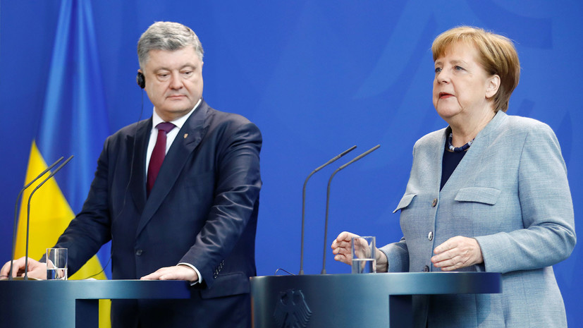 Порошенко и президент ФРГ обсудили ситуацию в Донбассе