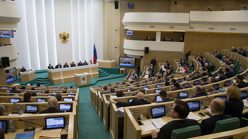 Совфед одобрил закон о введении новой меры пресечения