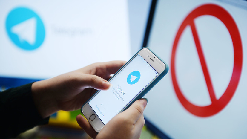 Суд принял к рассмотрению иск о блокировке Telegram