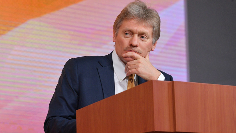 В Кремле прокомментировали падение курса рубля