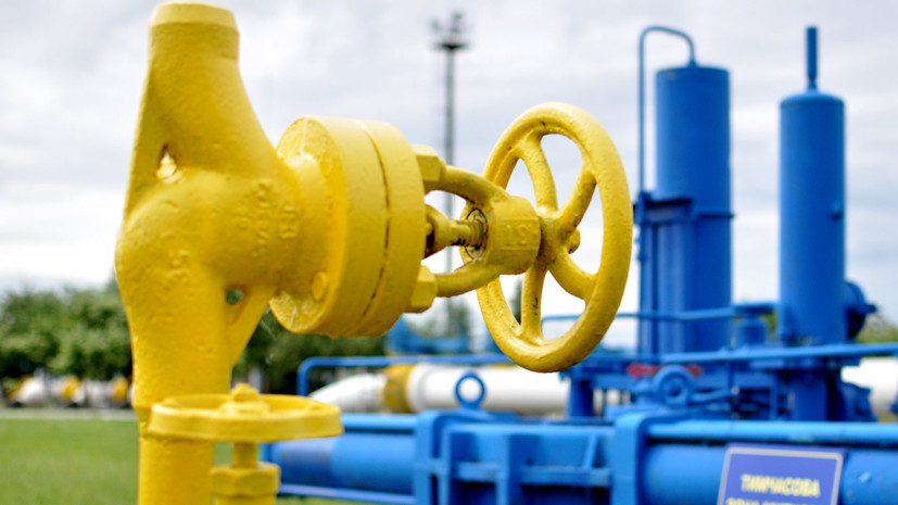 Эксперт прокомментировал заявление Минэнерго Украины об объёме транзита газа