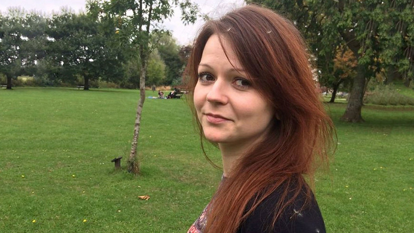 Юлия Скрипаль отказалась от контактов с родственниками и посольством