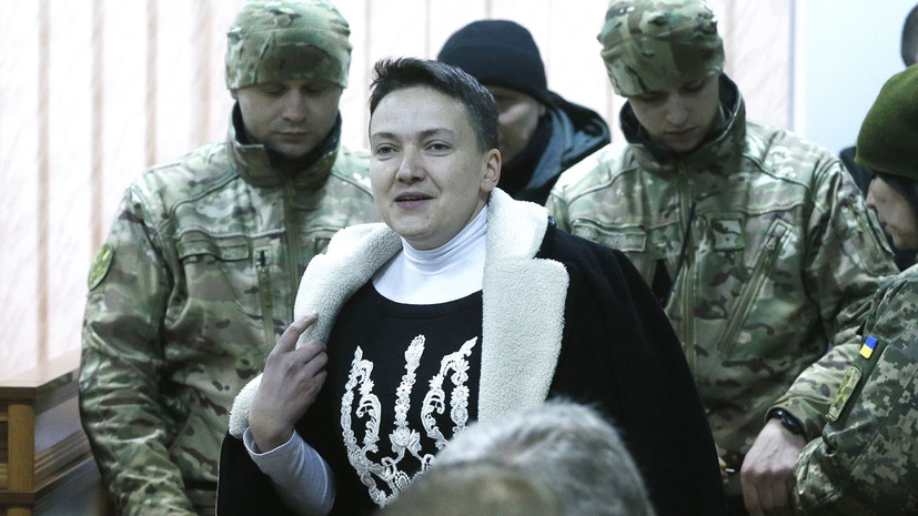 Савченко рассказала, когда прекратит голодовку