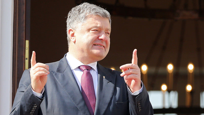 Порошенко заявил, что опасается вмешательства России в выборы на Украине