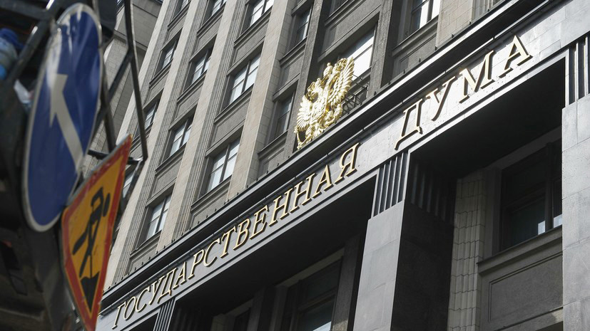 В Госдуме оценили поручение Порошенко начать процедуру выхода Украины из СНГ‍