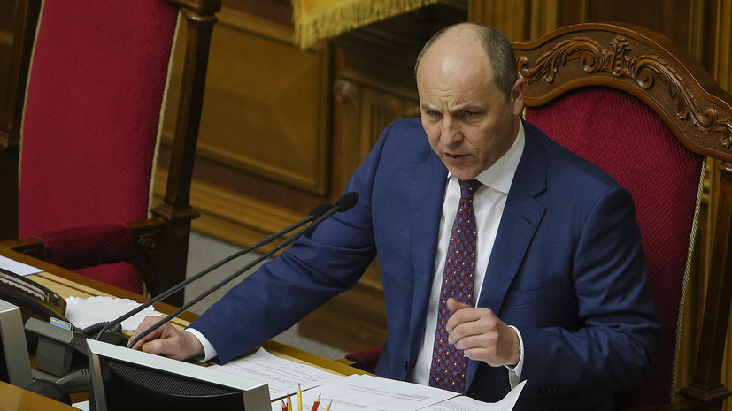 Спикер Рады назвал выдачу разрешений на «Северный поток — 2» мощным ударом по Украине