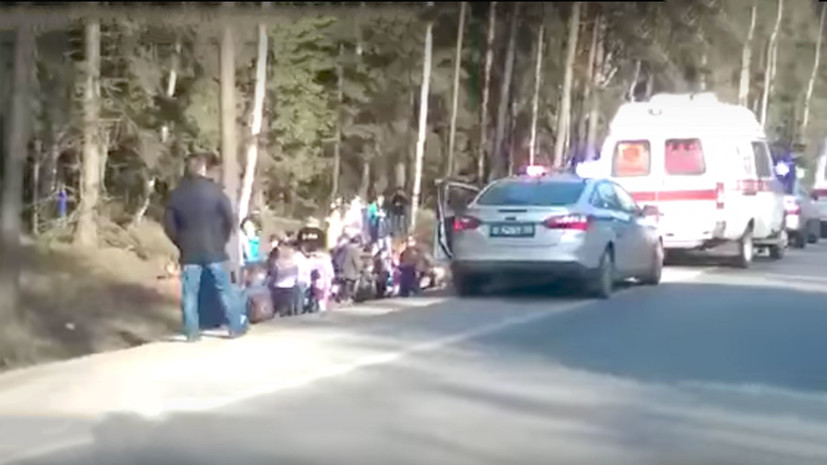 Автобус с 40 детьми столкнулся с легковым автомобилем в Подмосковье