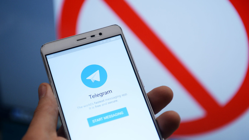 Песков о постановлении заблокировать Telegram: это решение суда