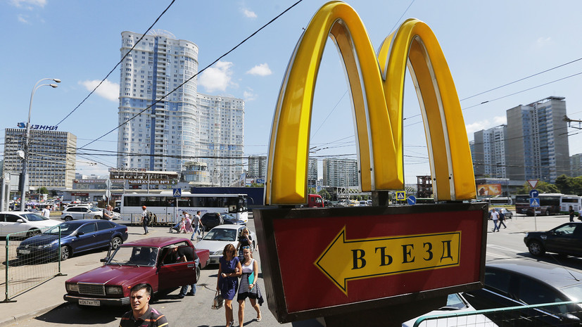 В Госдуме предложили задуматься о присутствии в России товаров PepsiCo и McDonald’s