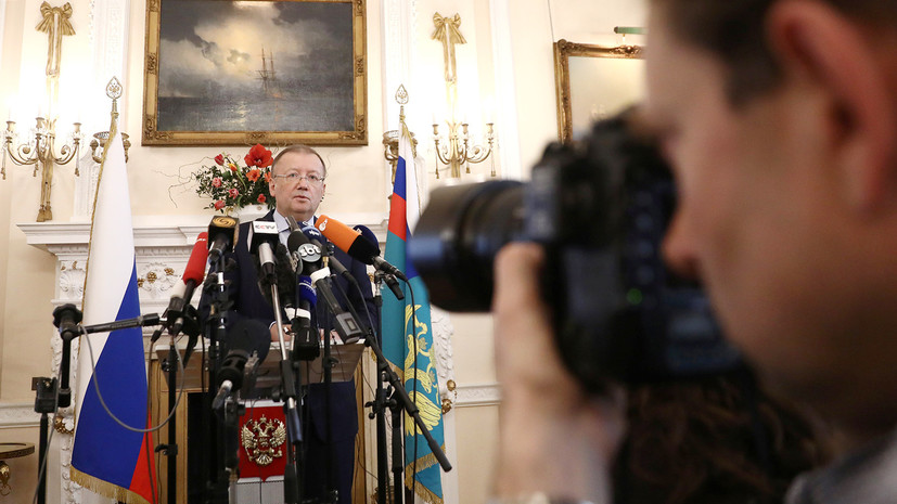 Яковенко о деле Скрипалей: есть все основания полагать, что наших граждан похитили