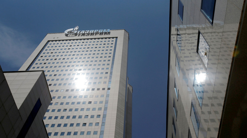 «Газпром» заключил контракт на поставку газа со Словенией до 2023 года