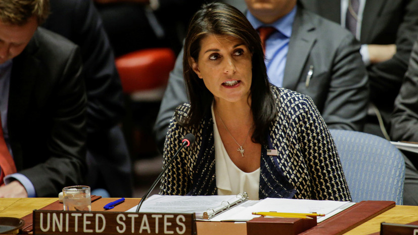 Постпред США при ООН: решение об ударе по Сирии пока не принято