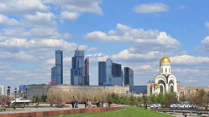 В Москве 14 апреля ожидается до +13 °С