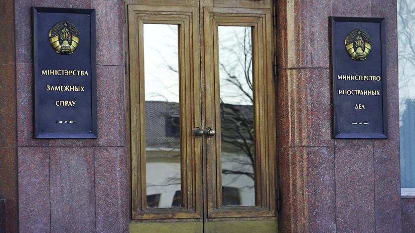 МИД Белоруссии решительно осудил удары стран Запада по Сирии