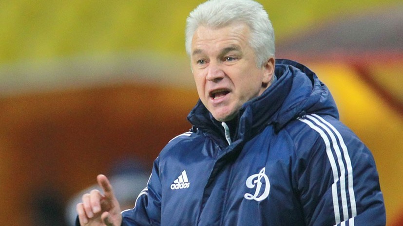 Экс-тренер ФК «Динамо» Силкин назвал причину ухудшения результатов «Зенита»