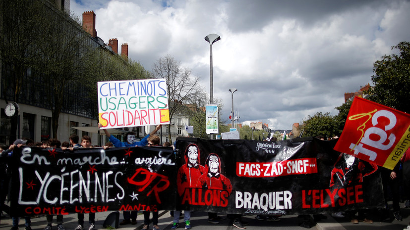 Во Франции началась акция протеста против политики Макрона