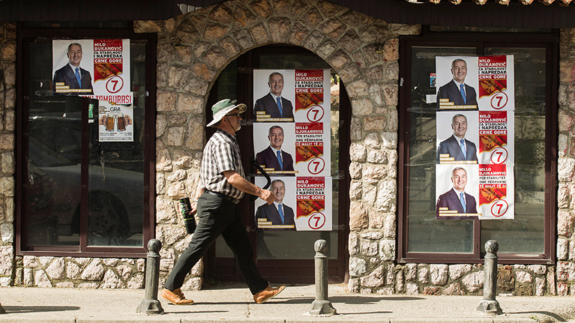 В Черногории началось голосование на президентских выборах 