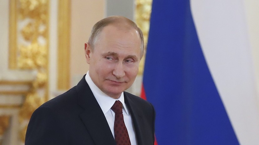 Путин: Россия готова взаимодействовать с ЛАГ для обеспечения безопасности на Ближнем Востоке