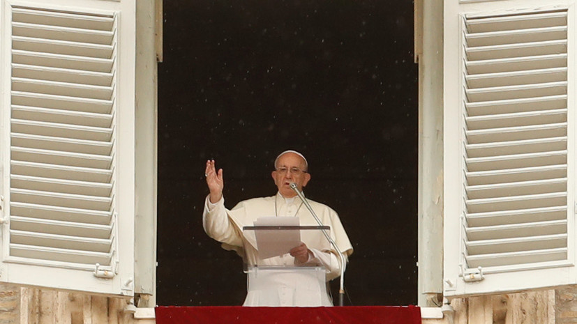 Папа Римский выразил обеспокоенность в связи с происходящими в Сирии событиями