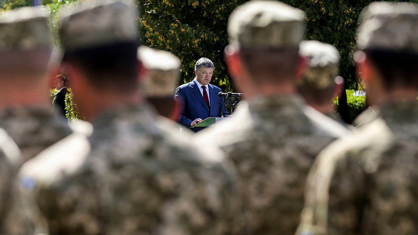 Порошенко назвал украинскую армию одной из самых эффективных в Европе