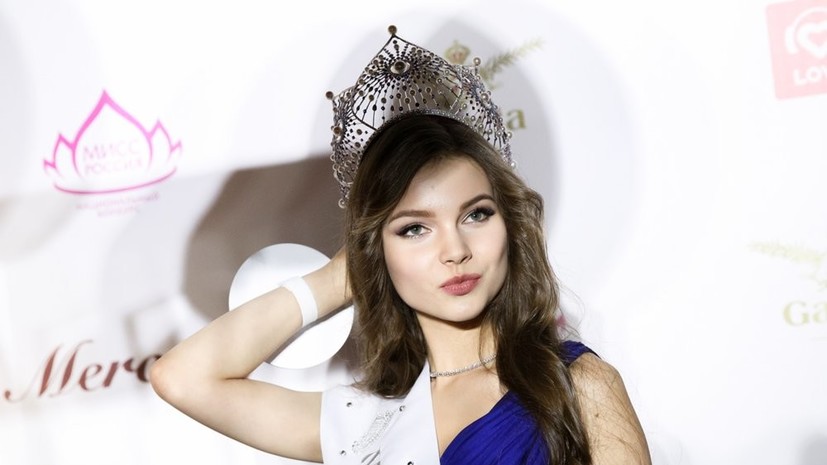 «Мисс Россия — 2018» Юлия Полячихина прокомментировала свою победу
