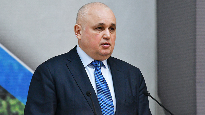 Врио губернатора Кузбасса уволил четырёх заместителей