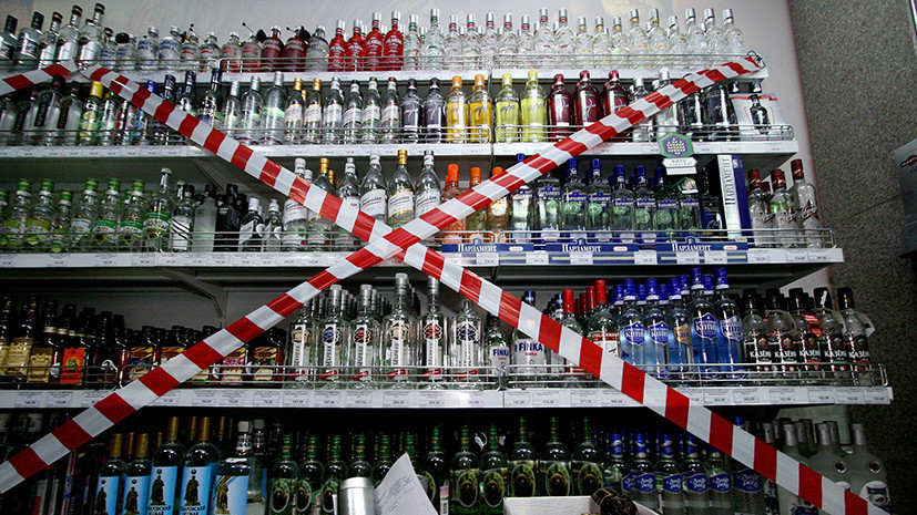Роспотребнадзор сообщил о снижении в 2017 году смертности от отравления алкоголем