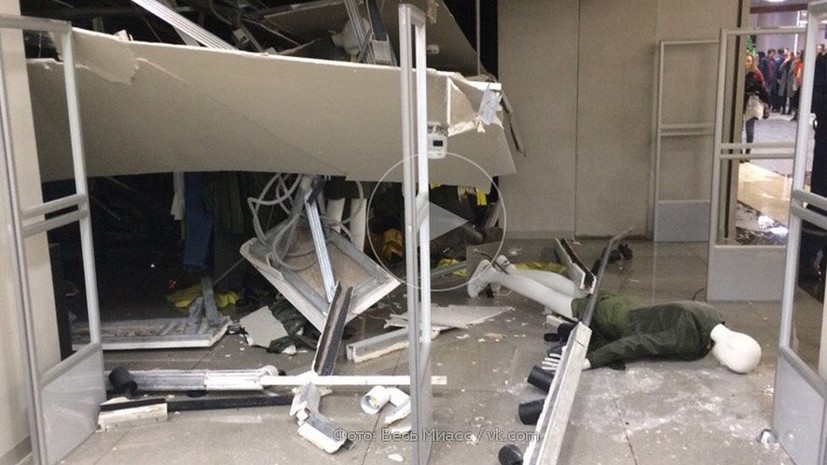СК возбудил дело по факту обрушения подвесного потолка в ТЦ Миасса